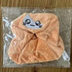 新品))ハム太郎　シュシュ