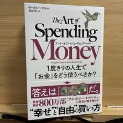 ユリア様 リクエスト 2点 まとめ商品