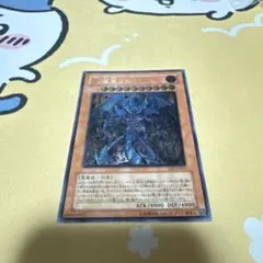残り1枚】ベルセルク トレーディングカード 新たなる翼 BK1 160/160