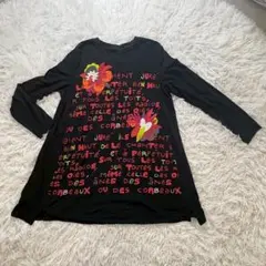 Tokuko 1er Vol メッセージカラフルデザイン 長袖Tシャツ Mのサムネイル