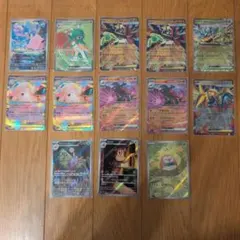 ポケモンカードまとめ売り