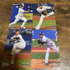 プロ野球チップスカード 2020