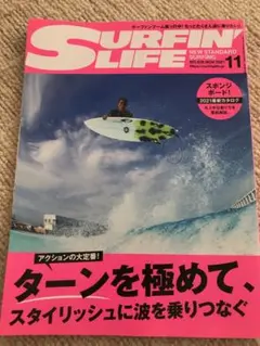 Item thumbnail for item 6096cdf9-83f5-4ab9-a559-4c738b4c2350