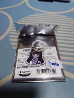 カルストンライトオ　アンブレラマーカー