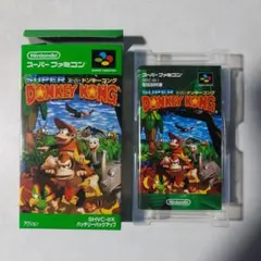 ささやっこ@プロフ参照様 リクエスト 2点 まとめ商品