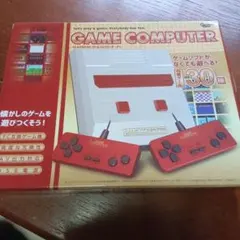 【値下げ】GAME COMPUTER レトロゲーム機