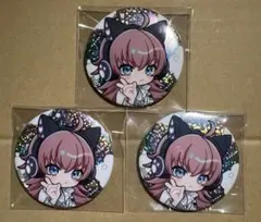 2025年最新】バンドリ チュチュ 缶バッジの人気アイテム - メルカリ