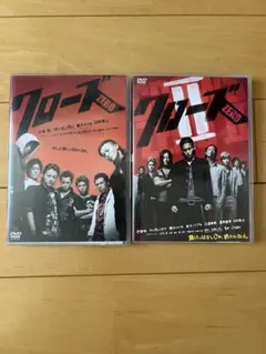 映画クローズZERO パンフレット - メルカリ