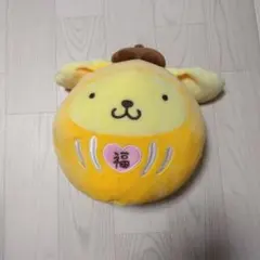 ポムポムプリン だるまぬいぐるみ