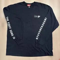 Item thumbnail for item 34263b6b-c20d-47e9-b8af-c5ab10c44bff