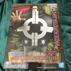 ワンピース DXF バルトロメオ・クマ
