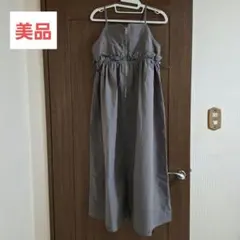 ジップワンピース