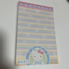 ハローキティ メモ用紙