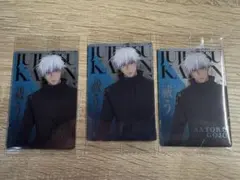 呪術廻戦 ウエハース6 五条悟