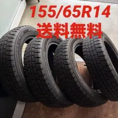 24年製 DUNLOP ウインターマックス02 175/65R15 バリ山❗ - メルカリ