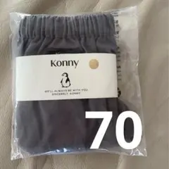 Item thumbnail for item e717cfc0-453c-4abb-b7ca-dcc87d0e2f0f