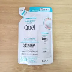 Item thumbnail for item a8fa0b8c-58f4-48d1-ae6a-6ad0eda1a27d