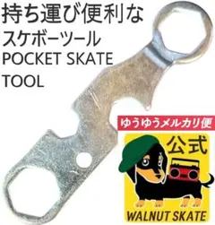 Item thumbnail for item 97535499-da20-4c40-b793-0dd1be684bf2