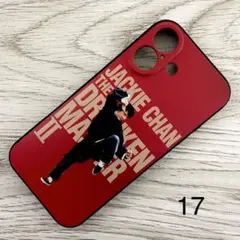 酔拳 2 iPhone 17 ケース ジャッキー・チェン