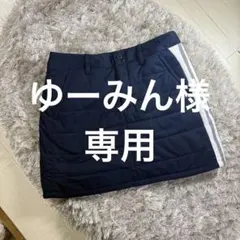 adidas スポーツ ゴルフ ダウンスカート Mサイズ