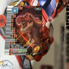 Item thumbnail for item 105c4e2e-e0bf-434f-9b5c-8317f2304e89