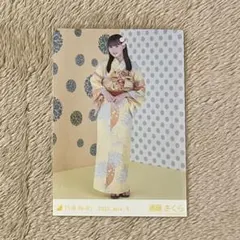 乃木坂46 遠藤さくら 2022年 浴衣 生写真 ヒキ