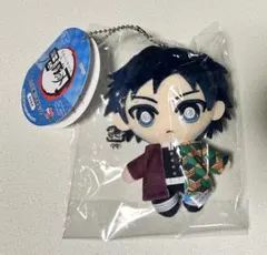 鬼滅の刃 chibiぬいマスコット 冨岡義勇