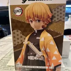 鬼滅の刃 Grandista 我妻善逸 フィギュア