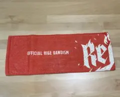 2026年最新】髭ダンタオルの人気アイテム - メルカリ