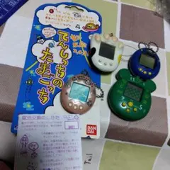 ラ*ス様 新種発見 たまごっち てんしっち angel gotch にゃっち