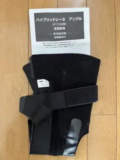 Item thumbnail for item 0b3b8e44-04a3-4c35-ae02-ec65bc36c0f0