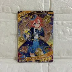 ひみつのアイプリコレクショングミ　vol.5 ほしぞらのまほうつかいブルーおとめ