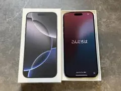 iPhone 16 Pro Max 256GB SIMフリー ブラックチタニウム