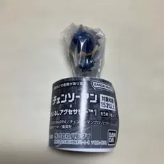 チェンソーマン めじるしアクセサリー ビーム レゼ篇①