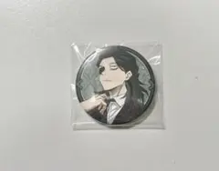 ヒロアカ 相澤消太 イレイザーヘッド マルイ 缶バッジ