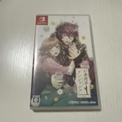 2025年最新】幻奏喫茶アンシャンテの人気アイテム - メルカリ