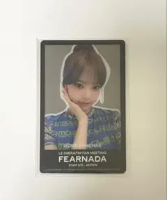 LE SSERAFIM ウンチェ ペンミ FC限定 会場限定