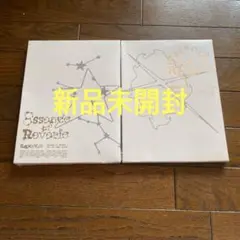 EXO ベッキョン ESSENCE OF REVERIE アルバムセット