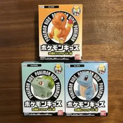 2026年最新】ポケモンキッズスペシャルの人気アイテム - メルカリ