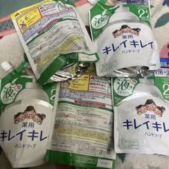 LION キレイキレイ 薬用ハンドソープ 詰替 5個セット液体で出るタイプのサムネイル