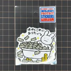 0626　グッズ整理中ページ 2026年最新】グッズ整理中の人気アイテム - メルカリ