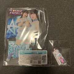 STARDOM アクスタくじ BIGアクリルスタンド 玖麗さやか - メルカリ