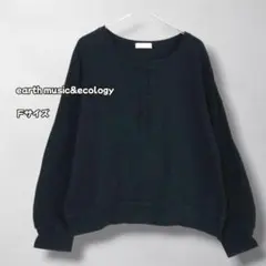 S0488　ワッフルヘンリーネックプルオーバー　ブラック　Fのサムネイル