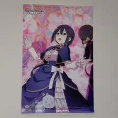Fate FGO ワダアルコ展 愛知会場限定 パッションリップ アクリル