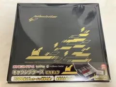 2026年最新】ポケモンカード キャリングケースの人気アイテム - メルカリ