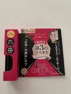 ヒロインメイク ロング＆カールマスカラ アドバンストフィルム サンプルのサムネイル