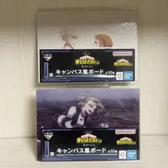 僕のヒーローアカデミア ヒロアカ 一番くじ I賞 キャンバスボード トガヒミコ