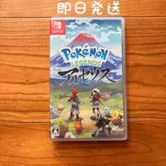ポケモン レジェンズ アルセウス Nintendo Switch