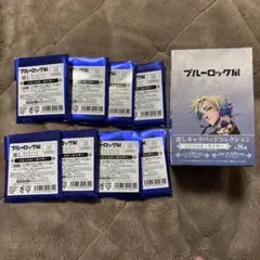 ブルーロック展 推しキャラバッジコレクション 8個セット ミヒャエル・カイザー