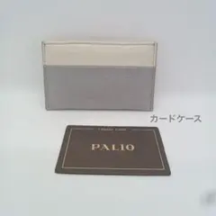 Item thumbnail for item 04a9c6b1-4abb-42aa-95b6-ca3c7bff0bce